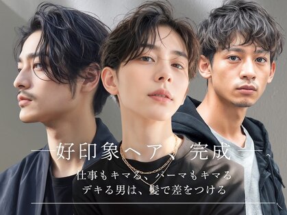 ヘアーショップ エヌアンドエー 越谷店(hair shop N&A)の写真
