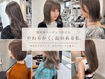 ミライバイスタイルジャパン 南風原店(mirai by sty japan)の写真