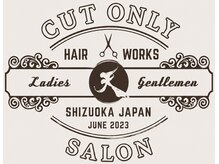 ヘアーワークス天(Hair works)の雰囲気（30代メンズカット／40代メンズカット／50代メンズカット／理容室）