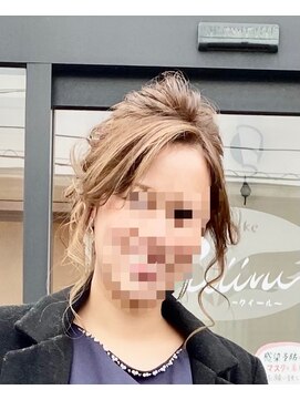 ヘアーメイク クイール(Hair Make Cuiiru) ゆるふわアップ