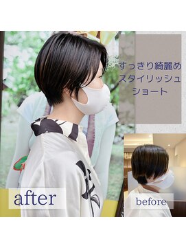 ビアンコ(BlANCO) スタイリッシュ横顔美人ショート(四ツ橋)