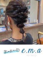 エマヘアデザイン(e.m.a Hair design) 網おろし