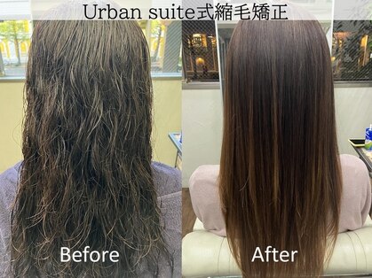 アーバンスウィート(Urban suite)の写真