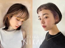 シーカ ニカイ(siika NIKAI)の雰囲気（一人一人に合わせたデザインカラーをオーダーメイド（中目黒））