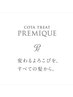 部分白髪染め(リタッチカラー)・PREMIQUE＋1￥8800