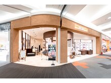 ユニックス イオンモール浦和美園店(UNIX)の雰囲気（受付19時までだから仕事帰りもOK。商品購入のみでも大歓迎です！）