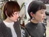 【NANAE限定】似合わせ前髪カット＋顔まわりカット♪
