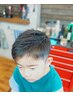 【学割U24】小学生以下 カット ￥2,700
