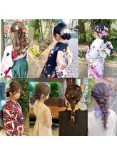 ファーレンピュアスウィート(fahren-pure-suite)