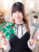 カバーヘア ブリス 大宮西口(COVER HAIR bliss)&nbsp;小川 結菜 大宮