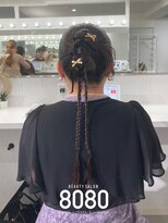 はればれ 横浜東口店(8080)&nbsp;カチモリ垂らしあり