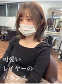 ミニウルフ韓国レイヤー【アフロート小笠原】