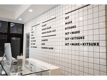RECEPTION COUNTER