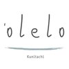 オレロ 国立(olelo)のお店ロゴ