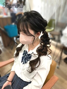 タグマル 高校生ヘアセット☆たまねぎツインのリボン☆