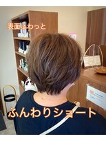 プラスケアハル(PLUS CARE haru) ふんわりショート