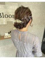 ブルーム(the Bloom)&nbsp;【ゆるふわ】編み込みアップスタイル