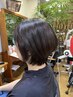 カット+ブロー