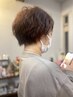 【ご新規様限定】カット＋パーマ 10,150→9,650