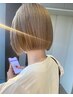 【ケアブリーチカラー】ファイバープレックストリプルカラー(ブリーチ2回)