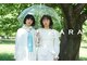 サラビューティーサイト 九大学研都市店(SARA Beauty Sight)の写真