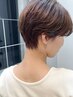 夏季限定♪アディクシーカラー+えりあし・うなじ脱 毛 ￥12650→￥10000