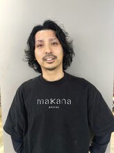 ブローチェ マカナ(BROCHE makana) 川井 辰也