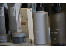 日々のスタイルがあなたの姿。立川で完成するメンズカットがかっこいい理由