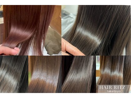 ヘアー リッツ 武豊店(Hair Ritz)の写真
