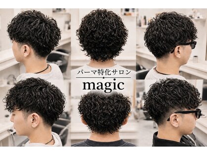 マジック 関目店(magic)の写真