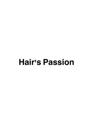 ヘアーズパッション(Hair's Passion)