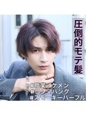 【フォルテ飯塚裕士】圧倒的モテ髪スタイル コンマヘア