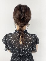 リレーション(Relation)&nbsp;編みおろし