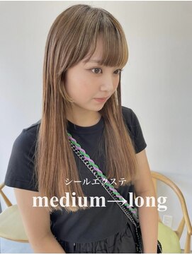 ヘアー アイス 御器所本店(HAIR ICI) 20代30代大人可愛いシールエクステブラウンベージュカラー