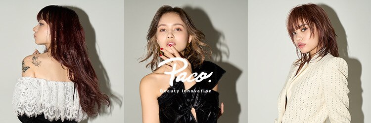 パコ(Paco)のサロンヘッダー