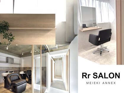 アールサロン アネックス 名駅(Rr SALON ANNEX)の写真