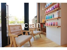 エン クラン バイ ヘッドライト たまプラーザ南口店(en. clan by HEADLIGHT)
