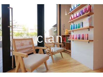 エン クラン バイ ヘッドライト たまプラーザ南口店(en. clan by HEADLIGHT)の写真