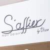 サリエ(S’allier)のお店ロゴ
