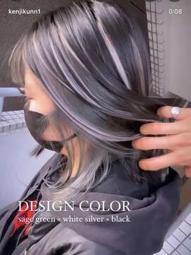 イエナ 渋谷(IENA) デザインカラーケアブリーチダブルカラーグレーグリーンカラー