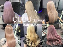 クク 那覇国際通り(CUCU)