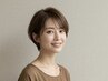 《艶髪美髪》髪質改善カラー＋クイック髪質改善TR