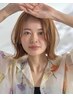 【ブリーチなしで高発色・透明感】カット＋Wカラー￥9900