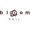 ヘアーブルーム(hair bloom)のお店ロゴ