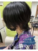 ウルフカット/簡単スタイリング