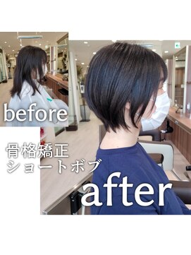 アッシュ 清瀬店(Ash) 骨格矯正ショート