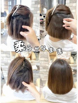 ダル 渋谷/表参道(DAL.) 柔らかなまま