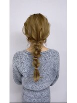 リレーション(Relation)&nbsp;編みおろし