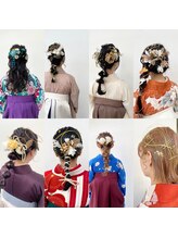 卒業式の予約も受付中☆早朝◎あなたの希望を叶えるアレンジや着付けで卒業式をサポートします☆