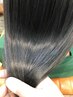 口コミ掲載  ALORBシステムトリートメントサービス 